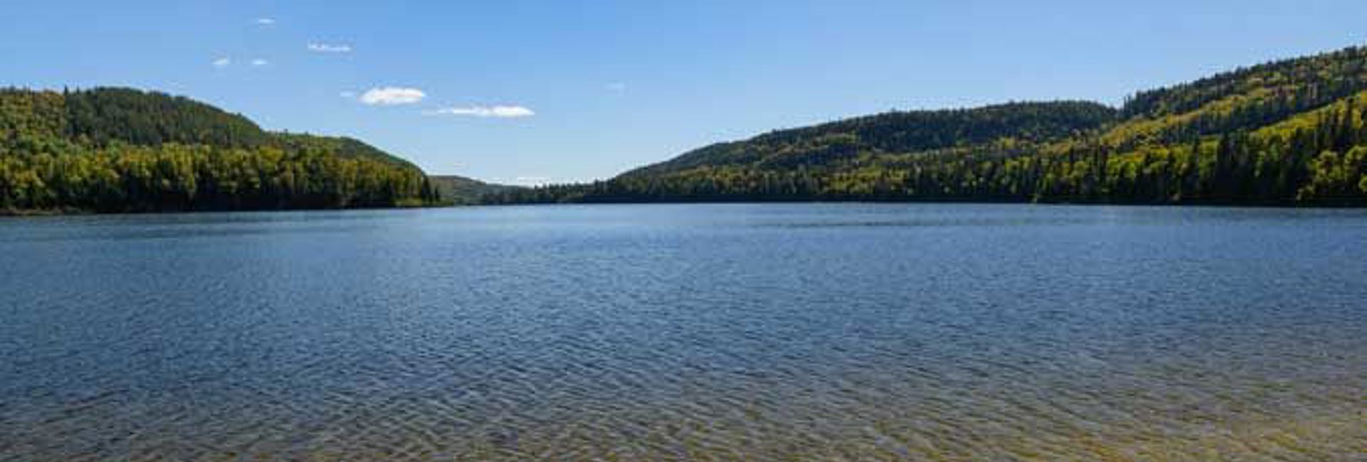 Bannière Le parc national de la Mauricie